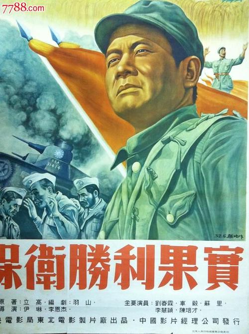 购买假时装技术学院文凭毕业证